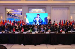 61st ICAO DGCA Conference