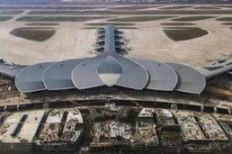 Airports Corporation of Vietnam (ACV)