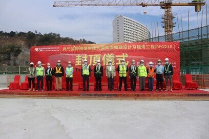 Topping Out of MIA South Extension Project of Passenger Terminal Building
