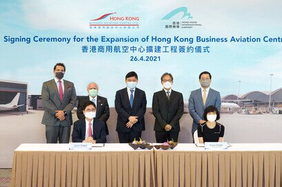 Hong Kong Business Aviation Centre implements HK$400 million expansion of business aircraft facilities at Hong Kong International Airport