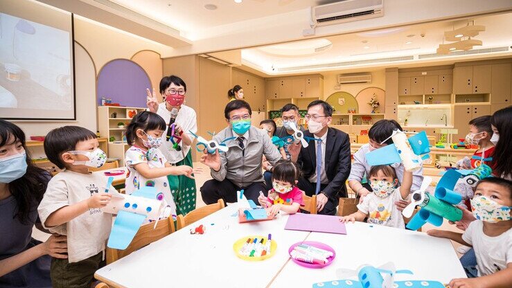 Taoyuan Airport Educare Service Center Launched to Support Workers in Community