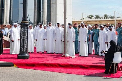 Department of Civil Aviation and Sharjah Airport Authority celebrate 51st UAE Flag Day 