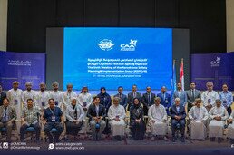 ACI Asia-Pacific & Middle East, Sixth Aerodrome Safety & Planning Implementation Group (ASPIG/6)