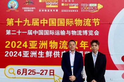 CAM Representatives Attended the Transport Logistic China 2024
