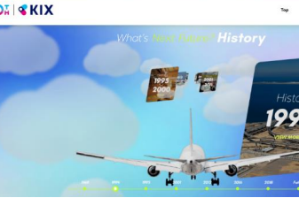 Kansai Airports, KIX, 30th anniversary, website