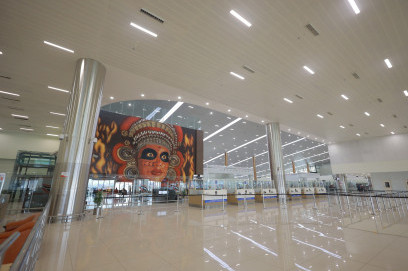 Kannur International Airport Limited