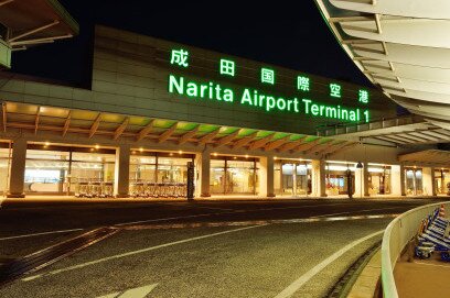 Narita Airport