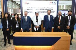 Bahrain Airport Company (BAC)