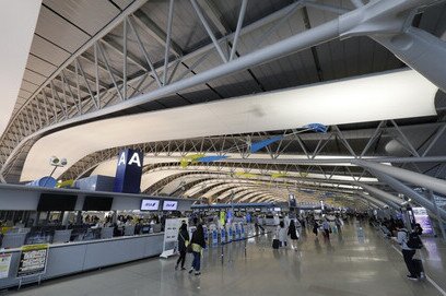 Osaka Prefecture, Kansai Airport, Japan