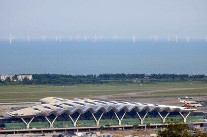 Airport Authority Hong Kong