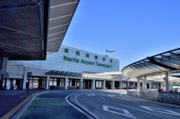 Narita Airport