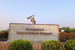 Mangaluru International Airport