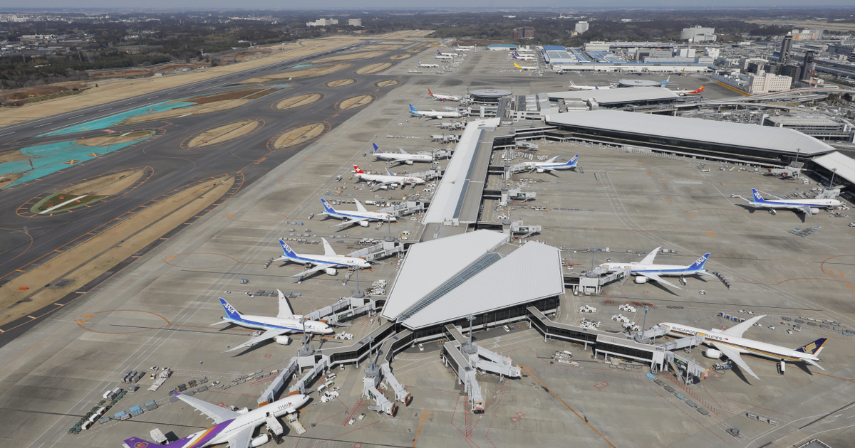 Narita International Airport to Install 72 Auto Bag Drop Units ...