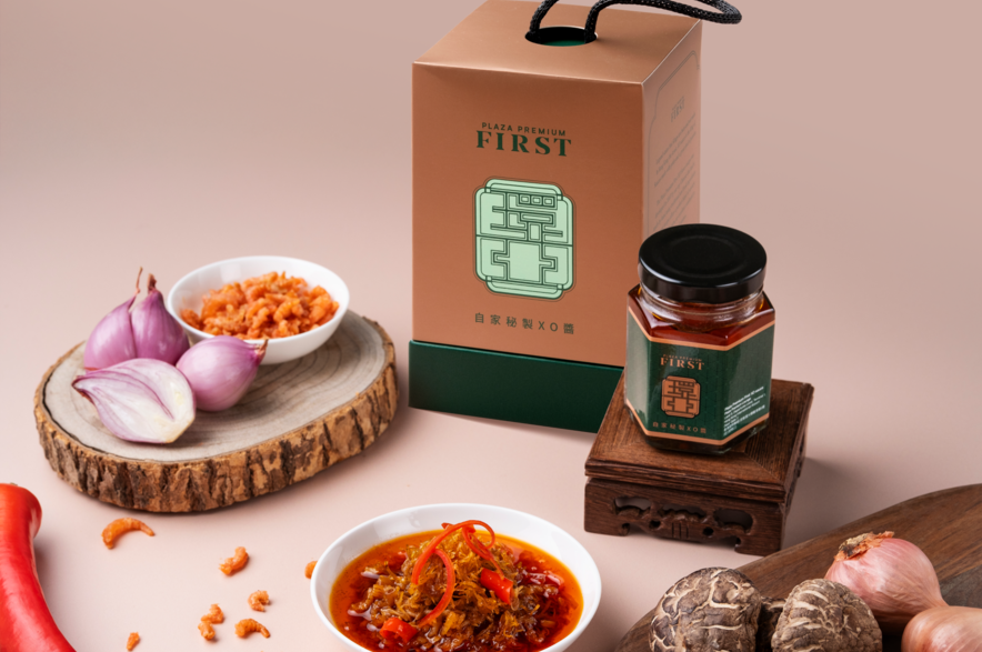 Plaza Premium, XO Sauce