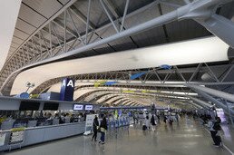 Kansai Airports, Kobe Airport 