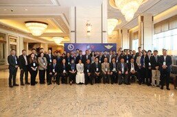 ACI Asia-Pacific & Middle East,  Cooperative Aviation Security Programme – Asia Pacific (CASP-AP).