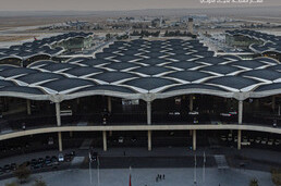 Queen Alia International Airport