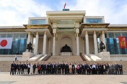 ACI Asia-Pacific & Middle East