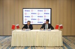 Hamad International Airport