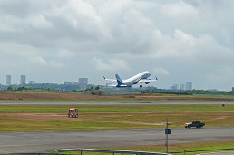 Mangaluru International Airport