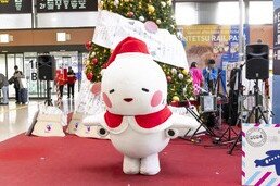 Kansai International Airport