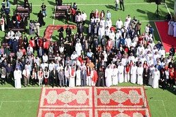 Bahrain Airport Company (BAC)