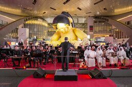 Hamad International Airport