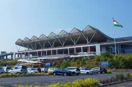 Kannur International Airport