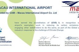 Macau International Airport (CAM), ACA
