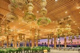 bangalore airport T4