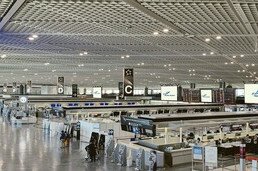 NARITA INTERNATIONAL AIRPORT CORPORATION