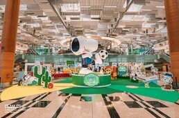 Changi Airport