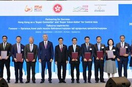 AAHK signs Memoranda of Understanding with aviation partners in Central Asia
