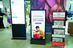 Mangaluru International Airport